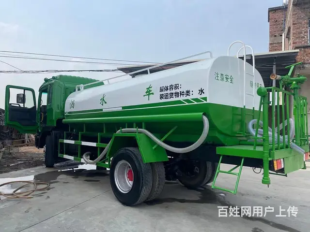 园林洒水车 - 图片 4