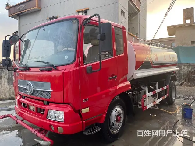 东风10方洒水车 - 图片 1