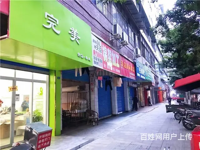 南外保险街70平美容养生转让 - 图片 2