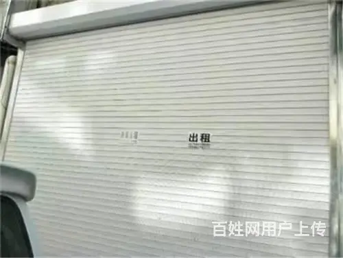 船营区青岛街船营二医院旁门市出租出售 - 图片 4