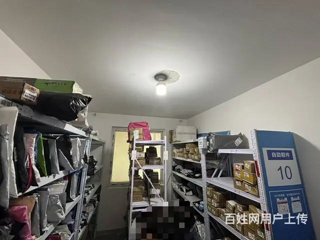 同城推广丨幸福家园营业中140平快递驿站转让，到货1900+ - 图片 6