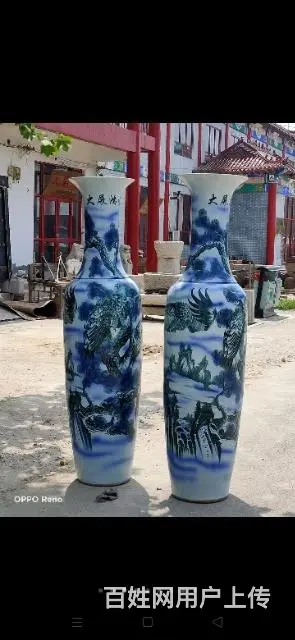 手绘【大展宏图】落地大赏瓶摆件 - 图片 6