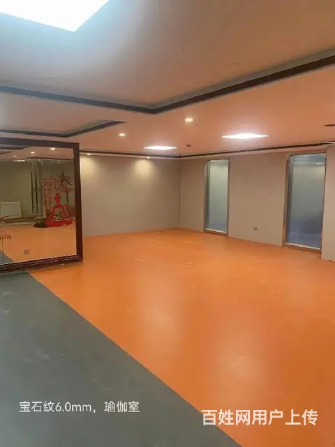秦皇岛地铁pvc地胶厂家直销 - 图片 2