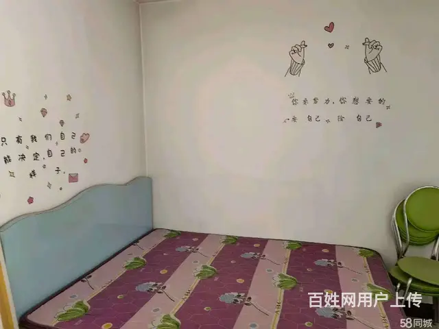 雅圣二期 普通住宅 精装修 - 图片 6