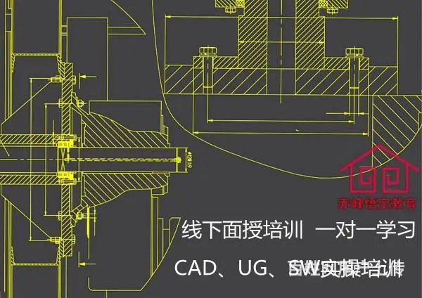 赤峰想学CAD制图 室内装修设计培训 - 图片