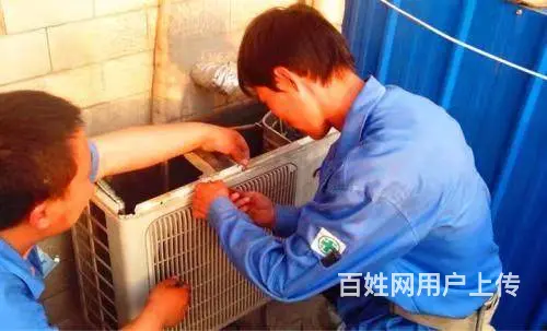 临沂南坊空调移机/金鹰空调维修售后服务中心 - 图片 6