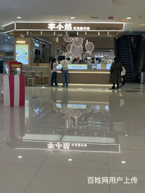 门头显眼 商场中心 人流量大 生意好做 - 图片 2