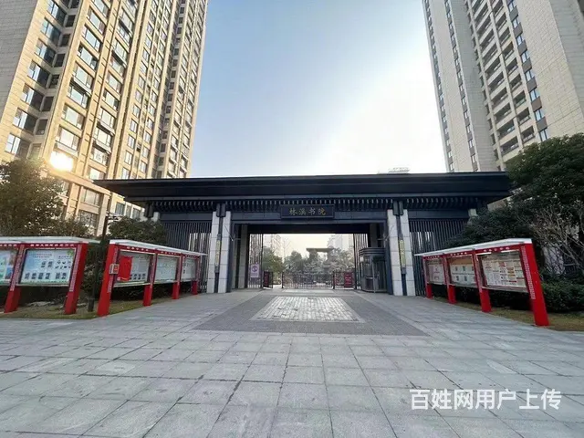 家主10W急卖 城东苏滁轻轨口 万达旁苏滁实验对面送车位 - 图片 12