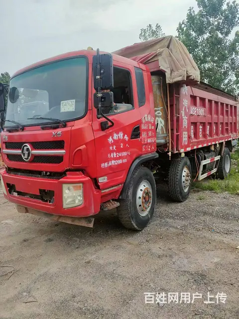 特价出售20年5.2米福田前四后四自卸车 支持分期 - 图片 4