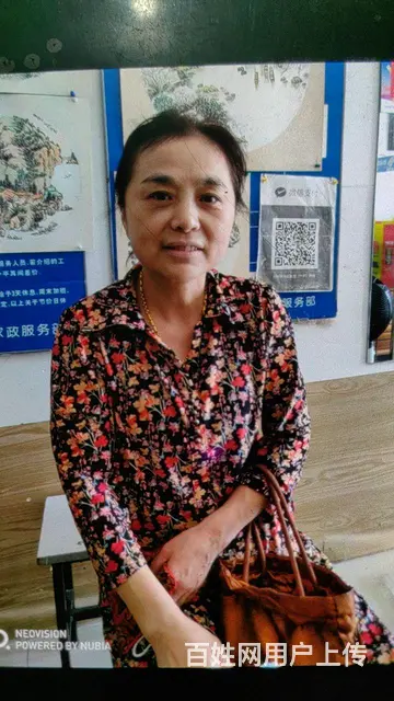 冯姐家政有多名本外地有些住家照顾老人阿姨 - 图片 2