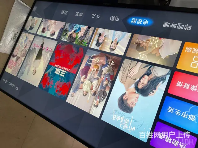 出售 各种品牌网络智能液晶电视 - 图片 2