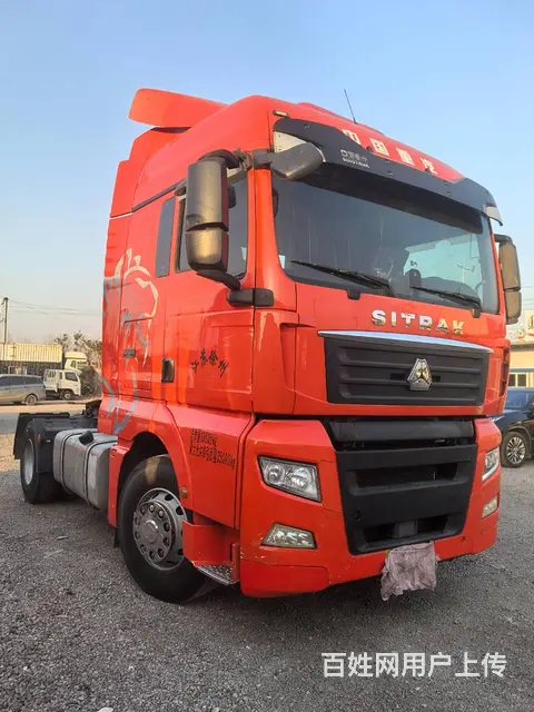 出售21年重汽汕德 牵引车 480马力自动挡钢板桥 - 图片 2