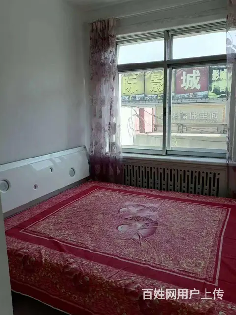急买房 - 图片 2