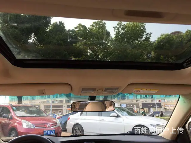 丰田 锐志 2010款 2.5V 手自一体 风尚菁 - 图片 4