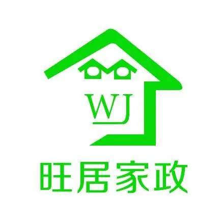 重庆保姆月嫂提供早教启蒙接送孩子打扫卫等 - 图片