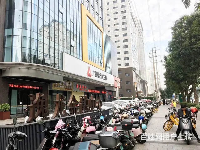 （51旺铺推荐）国贸金龙路逸龙广场一楼64平铺面招租 - 图片 6