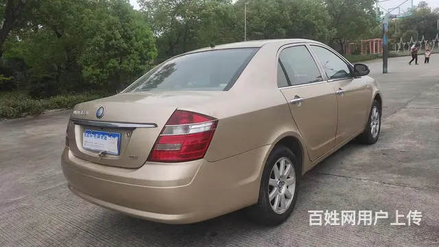 英伦SC7(海景) 2011款 1.5 手动 新锐版 标准型 - 图片 3
