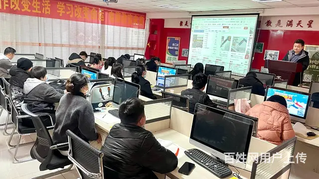 临沂拼多多运营培训淘宝运营培训阿里巴巴运营培训 - 图片 9