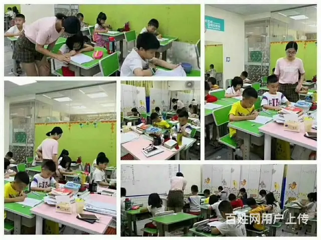 创业开课后托管班流程 办理托管班需要  条件 - 图片 4