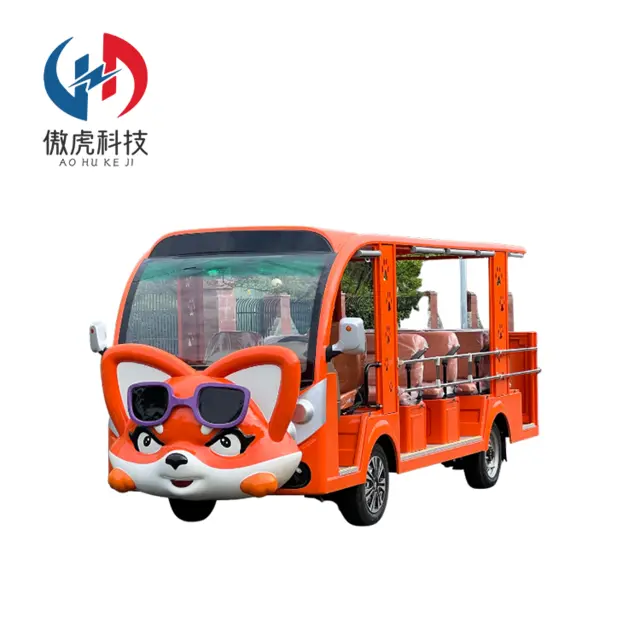 四川成都11座14座电动观光车 - 图片 8
