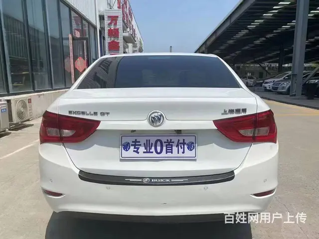 别克 英朗 2015款 1.5 手动 15N 精英型 - 图片 8