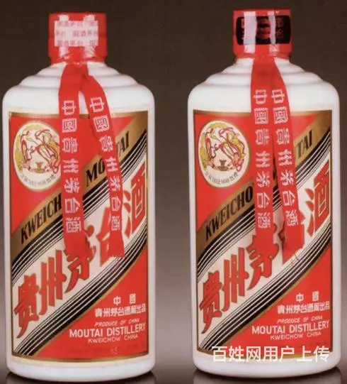 浦口区回收茅台酒名酒、浦口区附近高价回收老酒、五粮液 - 图片 4