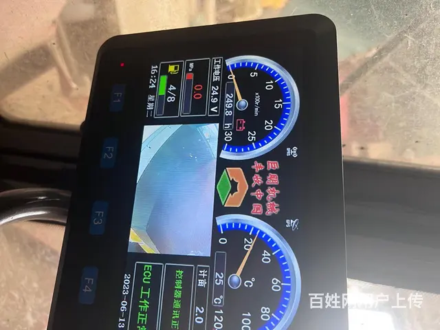 出售22年巨明履带收割机 - 图片