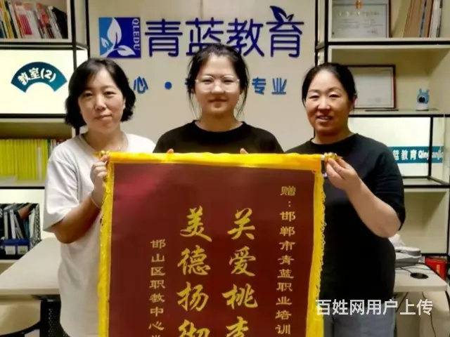 邢台值得选择的单招优质服务 - 图片 1