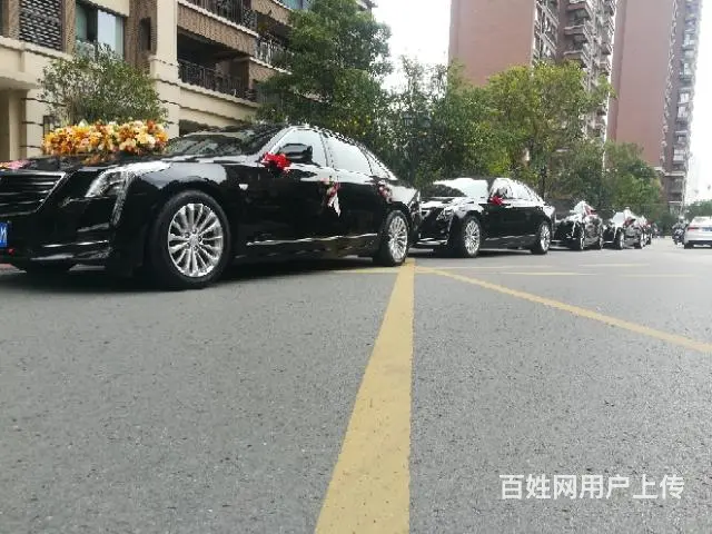 加宽加长豪华型凯迪拉克CT6婚车婚庆车队出租赁 - 图片 6