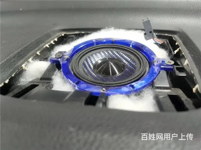 拒绝噪音音质提升 武汉歌德本田CRV汽车音响改装 - 图片 9