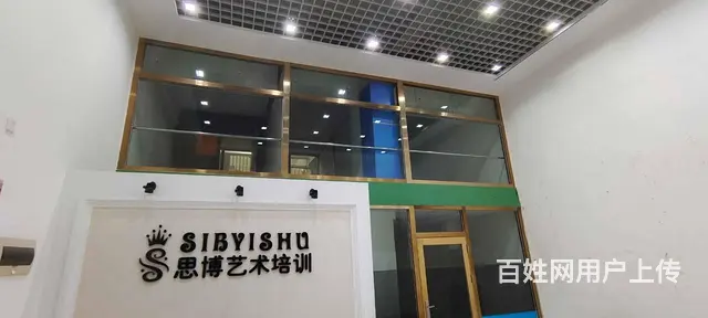 出租铁西沈辽路商业街店铺 - 图片 2
