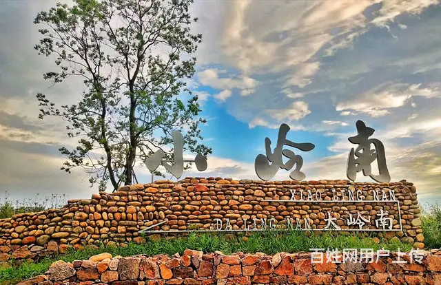 合肥小岭南团建，小岭南会务，小岭南农家乐 - 图片 5