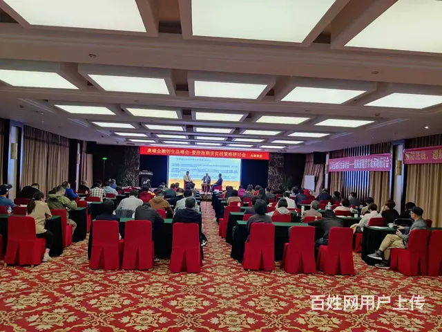 全国提供群演群众演员临时演员角色扮演生活演员演爸妈 - 图片 3
