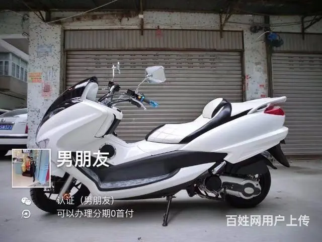 现货二手高低摩托车 专业150-350cc 可分期 - 图片 11