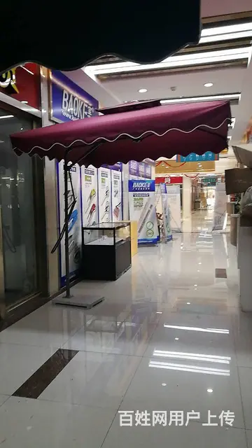 武汉雨伞帐篷户外伞批发定制维修 - 图片 5