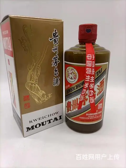常熟回收飞天茅台价格查询 - 图片 2