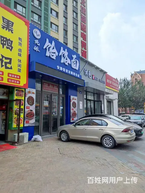 【搞定了！】松北区恒源街世林路万达商圈面馆出兑快餐店转让 - 图片 2