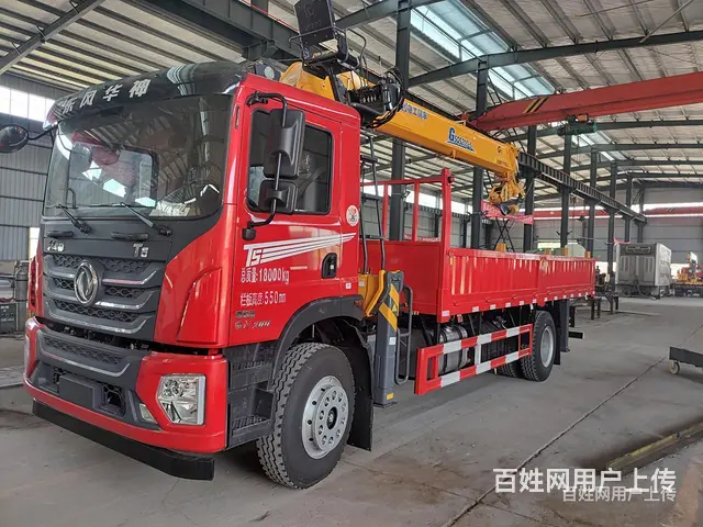 东风华神T55-10吨随车吊各品牌吊机齐全 - 图片 1