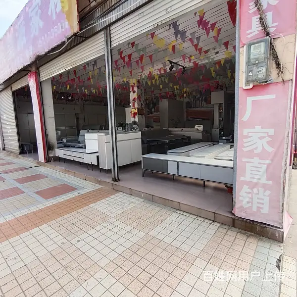 位置好 房东直租 生意好做 有想法随时来看 - 图片 2