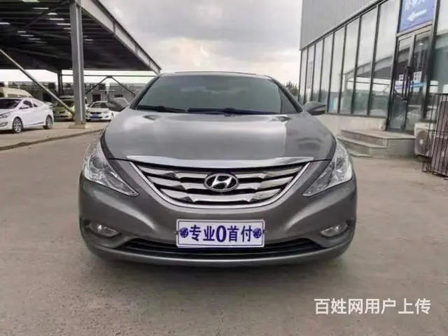 现代 索纳塔 2011款 第八代索纳塔 2.0 手自一体 G - 图片 1