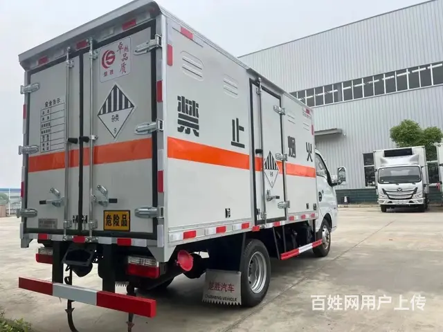蓝牌东风途逸柴油版杂项危险品厢式运输车夏季大让利 - 图片 5