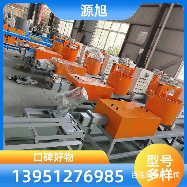 河南木屑热压机,生产 - 图片 5