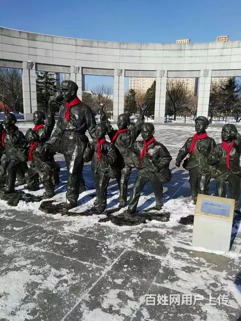 公益相亲联谊会 - 图片 1