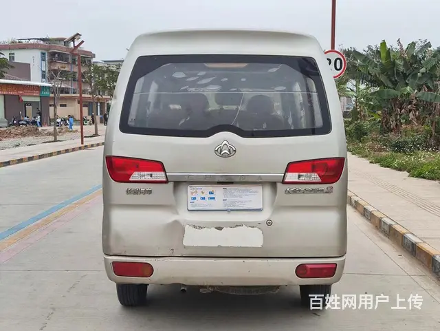 长安面包车全款5800随时开走 - 图片 8