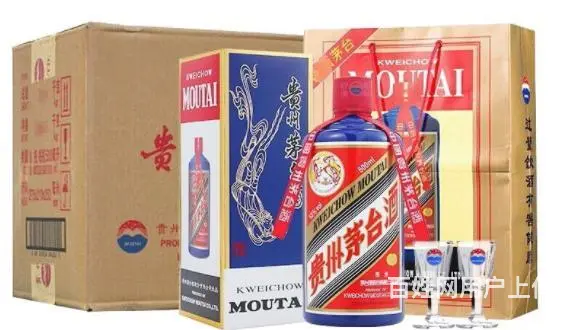 市中区回收烟酒、陈酿茅台酒回收市中区回收茅台酒实在价 - 图片 4
