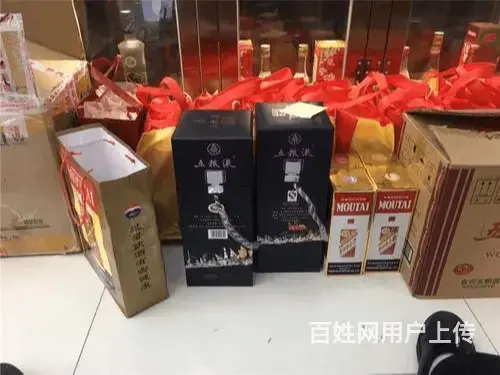南充南部附近回收茅台酒联系电话 - 图片 3