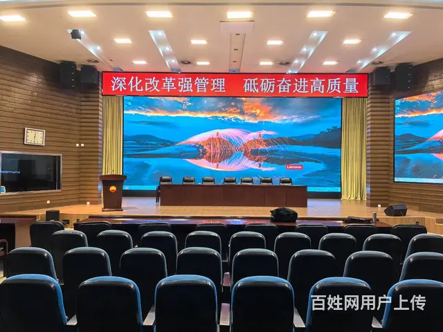 专业音响话筒调音台及周边设备舞台灯光 - 图片 1