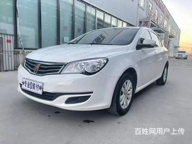 荣威350 2014款 350T 1.5T 手动 劲锐版 - 图片 6