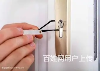 武汉卓刀泉房门开锁换锁芯防盗门锁具维修 - 图片