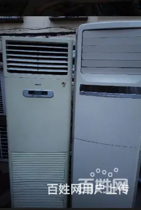 沈阳市玉华家电维修，专业维修空调，空调加氟空调清洗 - 图片 3